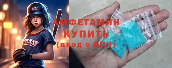 твердый Баксан