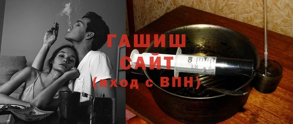кокаин колумбия Балахна