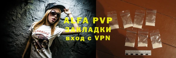 твердый Баксан