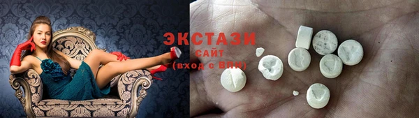 твердый Баксан