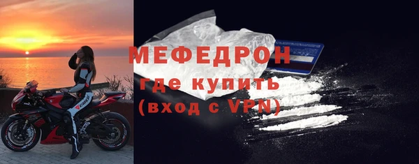 твердый Баксан
