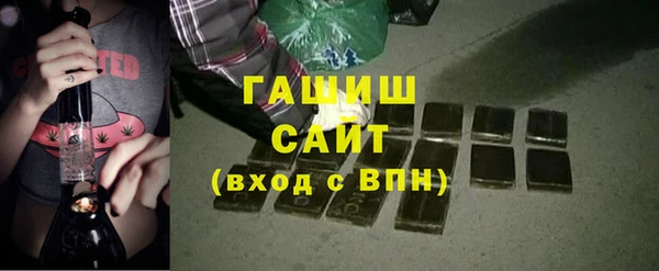 твердый Баксан