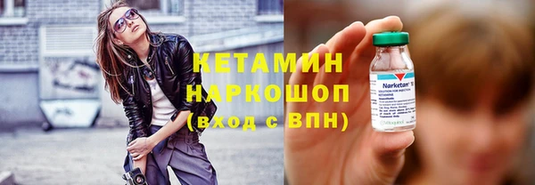 мяу мяу мука Балабаново