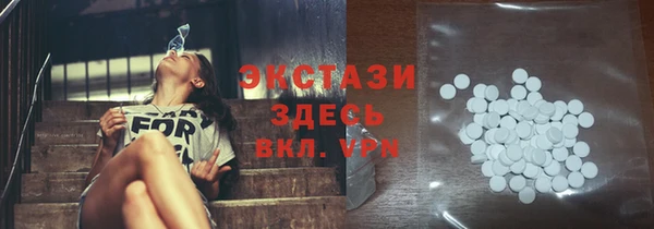 твердый Баксан