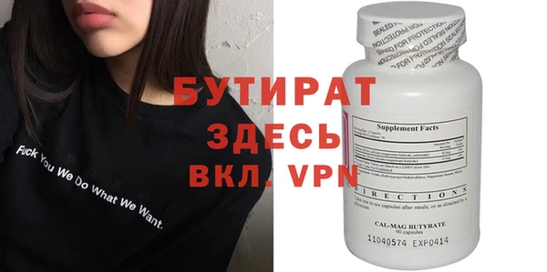 гашиш Аркадак