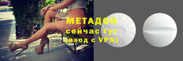 мяу мяу мука Балабаново