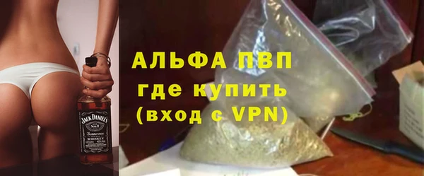 гашиш Аркадак
