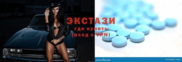твердый Баксан