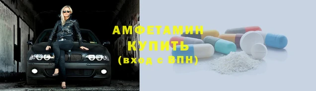 мяу мяу мука Балабаново