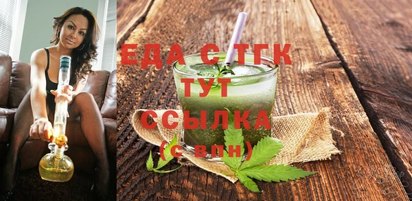 кокаин колумбия Балахна