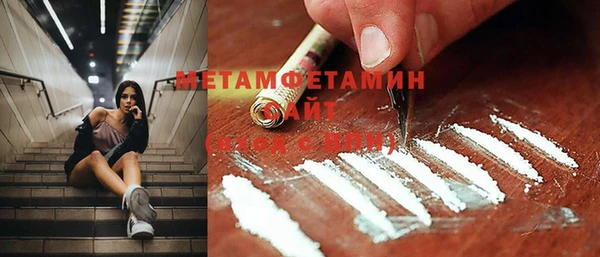мяу мяу мука Балабаново