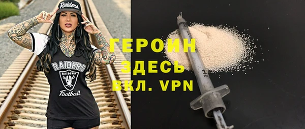 кокаин колумбия Балахна